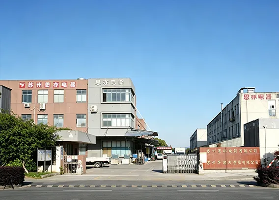 海外官网展示的苏州思亦电器厂区照片